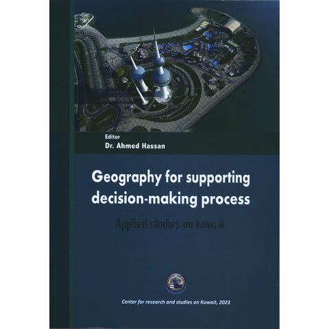 Geography for supporting decisio