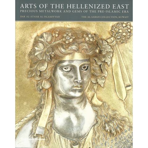 Arts of the Hellenized East
