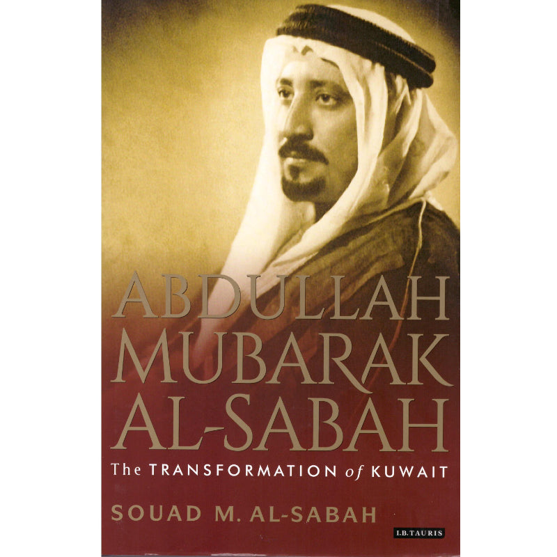 Abdulla  M  Al Sabah