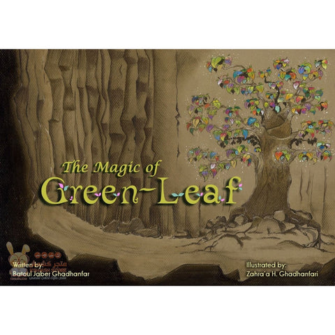 The magic of green leaf