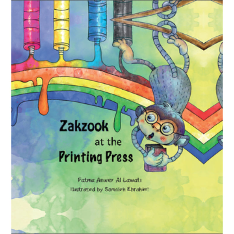 Zakzook at the Printing Press - English