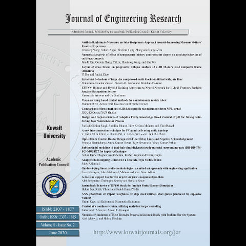 مجلة الأبحاث الهندسية 2020 العدد 00002   الإصدار الثامن    يونيو